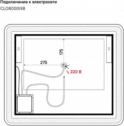 Iddis Мебель для ванной Cloud 80 подвесная белая – фотография-14